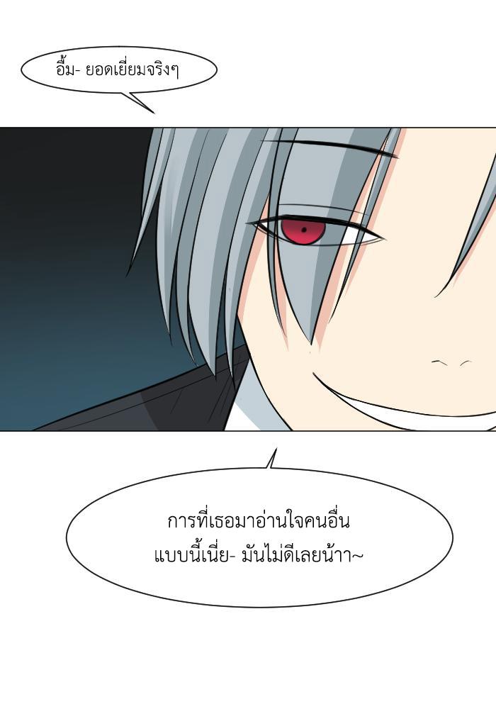 Manga-lc-com อ่านมังงะ อ่านการ์ตูน ออนไลน์ ฟรี GoodBad Fortune ตอนที่ 1 2 3 4 5 6 7 8 9 10 11 12 13 14 ฟรี ไม่มีโฆษณา Manga-lc - อ่าน มังงะ อ่าน การ์ตูน ออนไลน์ อ่านมังงะ ฟรี