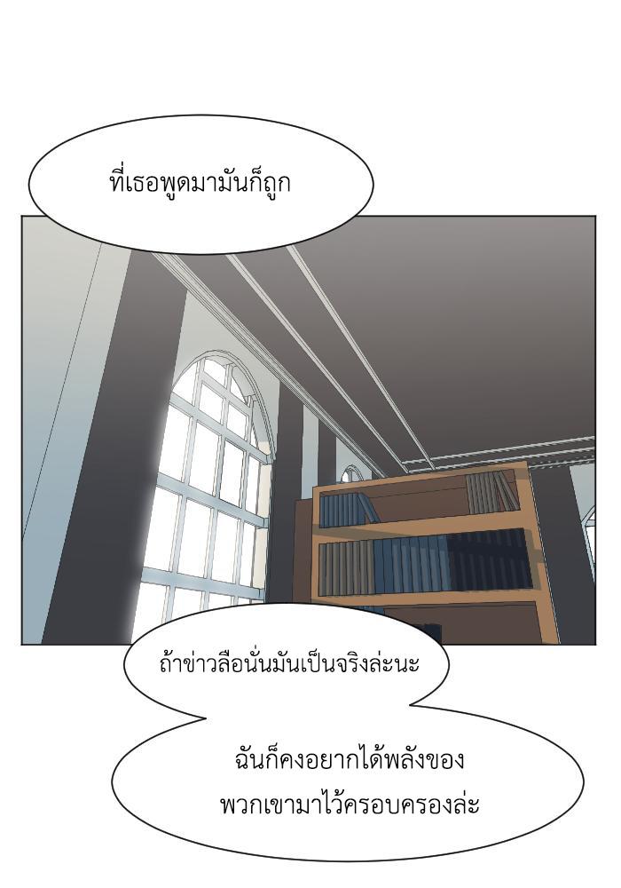 Manga-lc-com อ่านมังงะ อ่านการ์ตูน ออนไลน์ ฟรี GoodBad Fortune ตอนที่ 1 2 3 4 5 6 7 8 9 10 11 12 13 14 ฟรี ไม่มีโฆษณา Manga-lc - อ่าน มังงะ อ่าน การ์ตูน ออนไลน์ อ่านมังงะ ฟรี