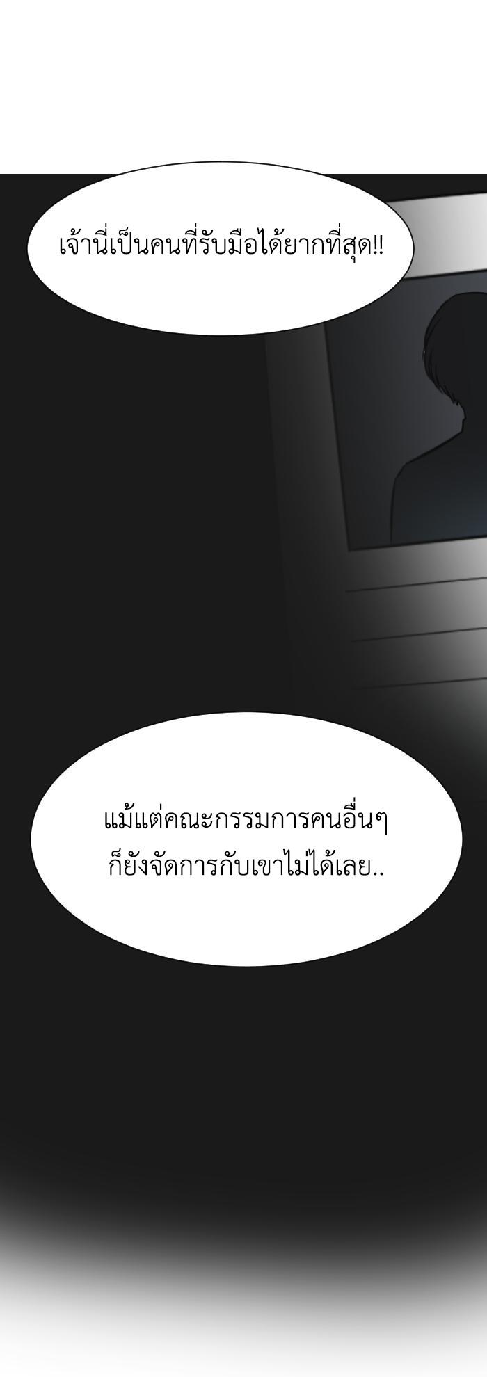 Manga-lc-com อ่านมังงะ อ่านการ์ตูน ออนไลน์ ฟรี GoodBad Fortune ตอนที่ 1 2 3 4 5 6 7 8 9 10 11 12 13 14 ฟรี ไม่มีโฆษณา Manga-lc - อ่าน มังงะ อ่าน การ์ตูน ออนไลน์ อ่านมังงะ ฟรี