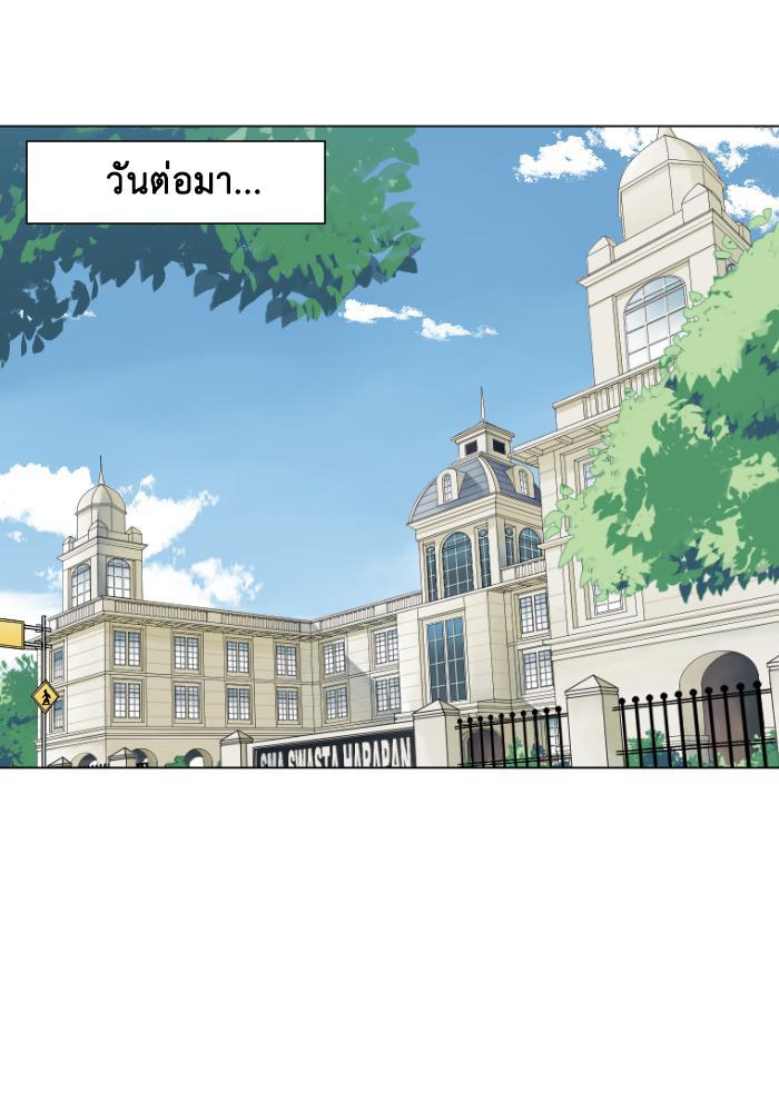 Manga-lc-com อ่านมังงะ อ่านการ์ตูน ออนไลน์ ฟรี GoodBad Fortune ตอนที่ 1 2 3 4 5 6 7 8 9 10 11 12 13 14 ฟรี ไม่มีโฆษณา Manga-lc - อ่าน มังงะ อ่าน การ์ตูน ออนไลน์ อ่านมังงะ ฟรี