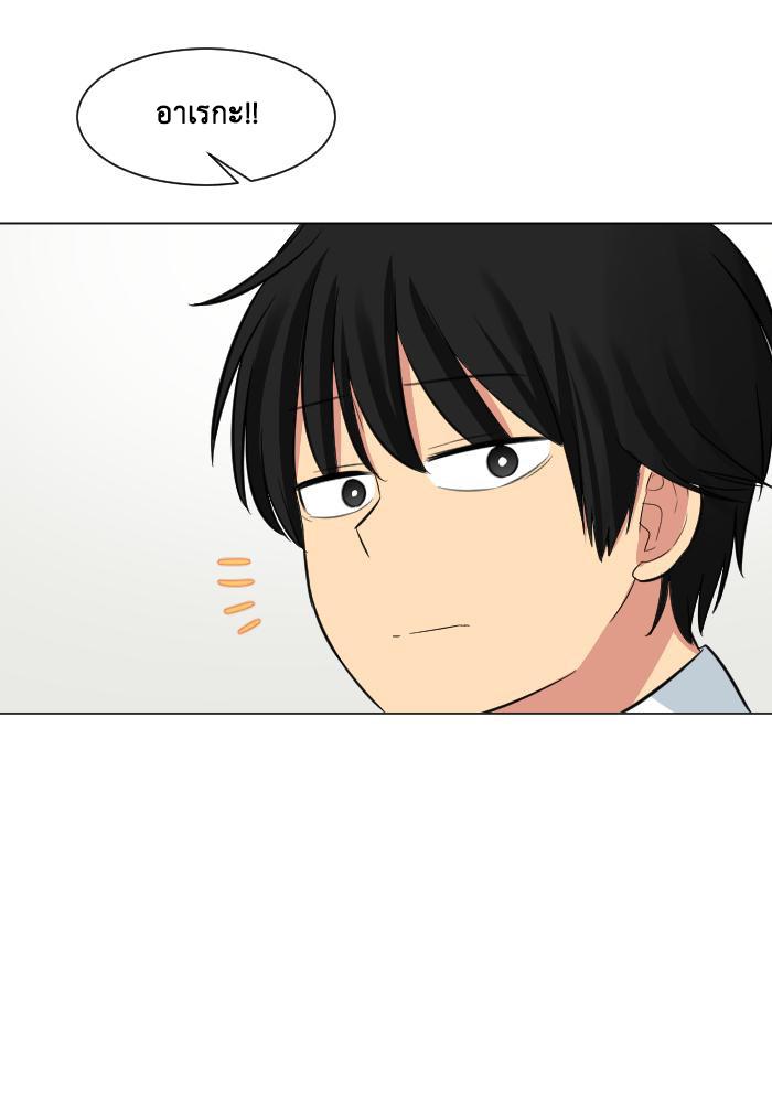Manga-lc-com อ่านมังงะ อ่านการ์ตูน ออนไลน์ ฟรี GoodBad Fortune ตอนที่ 1 2 3 4 5 6 7 8 9 10 11 12 13 14 ฟรี ไม่มีโฆษณา Manga-lc - อ่าน มังงะ อ่าน การ์ตูน ออนไลน์ อ่านมังงะ ฟรี
