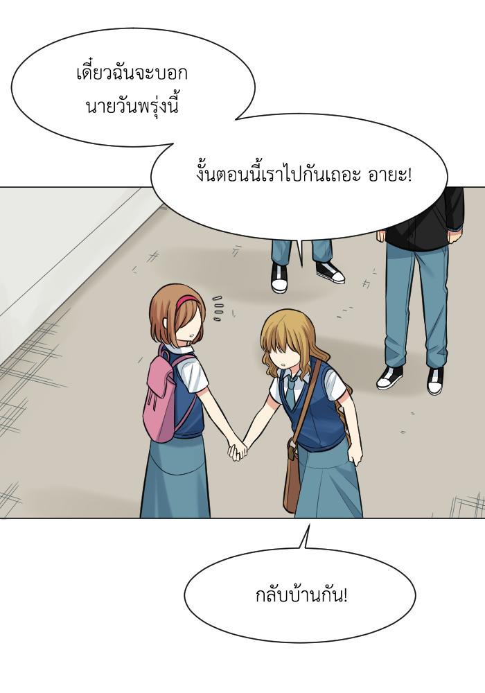 Manga-lc-com อ่านมังงะ อ่านการ์ตูน ออนไลน์ ฟรี GoodBad Fortune ตอนที่ 1 2 3 4 5 6 7 8 9 10 11 12 13 14 ฟรี ไม่มีโฆษณา Manga-lc - อ่าน มังงะ อ่าน การ์ตูน ออนไลน์ อ่านมังงะ ฟรี