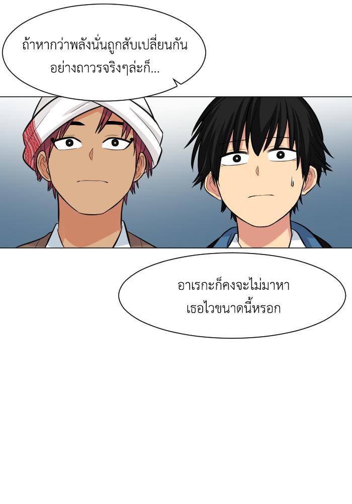 Manga-lc-com อ่านมังงะ อ่านการ์ตูน ออนไลน์ ฟรี GoodBad Fortune ตอนที่ 1 2 3 4 5 6 7 8 9 10 11 12 13 14 ฟรี ไม่มีโฆษณา Manga-lc - อ่าน มังงะ อ่าน การ์ตูน ออนไลน์ อ่านมังงะ ฟรี