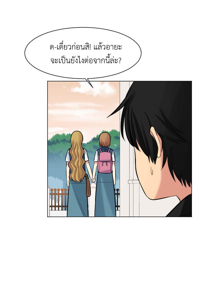 Manga-lc-com อ่านมังงะ อ่านการ์ตูน ออนไลน์ ฟรี GoodBad Fortune ตอนที่ 1 2 3 4 5 6 7 8 9 10 11 12 13 14 ฟรี ไม่มีโฆษณา Manga-lc - อ่าน มังงะ อ่าน การ์ตูน ออนไลน์ อ่านมังงะ ฟรี
