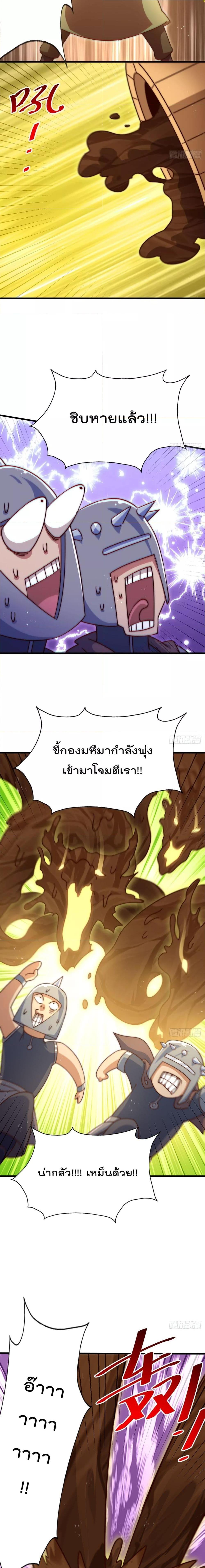 Manga-lc-com อ่านมังงะ อ่านการ์ตูน ออนไลน์ ฟรี Who is your Daddy – ยอดยุทธ พ่อทุกสถาบัน ตอนที่ 1 2 3 4 5 6 7 8 9 10 11 12 13 14 ฟรี ไม่มีโฆษณา Manga-lc - อ่าน มังงะ อ่าน การ์ตูน ออนไลน์ อ่านมังงะ ฟรี