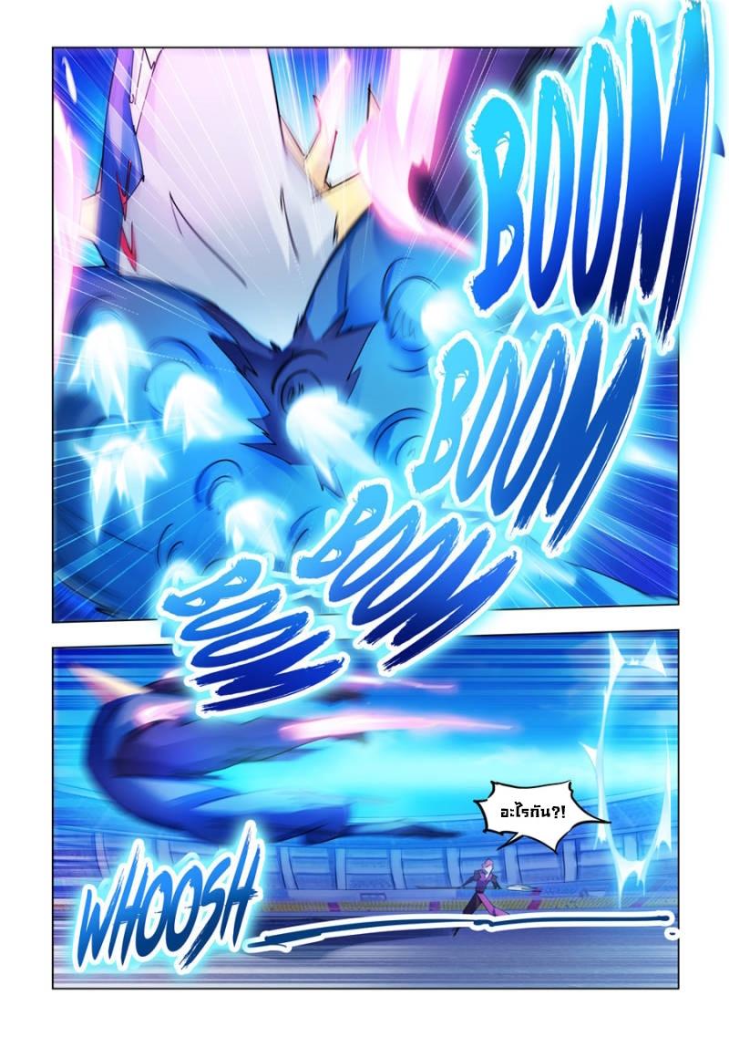 Manga-lc-com อ่านมังงะ อ่านการ์ตูน ออนไลน์ ฟรี Battle Frenzy ตอนที่ 1 2 3 4 5 6 7 8 9 10 11 12 13 14 ฟรี ไม่มีโฆษณา Manga-lc - อ่าน มังงะ อ่าน การ์ตูน ออนไลน์ อ่านมังงะ ฟรี