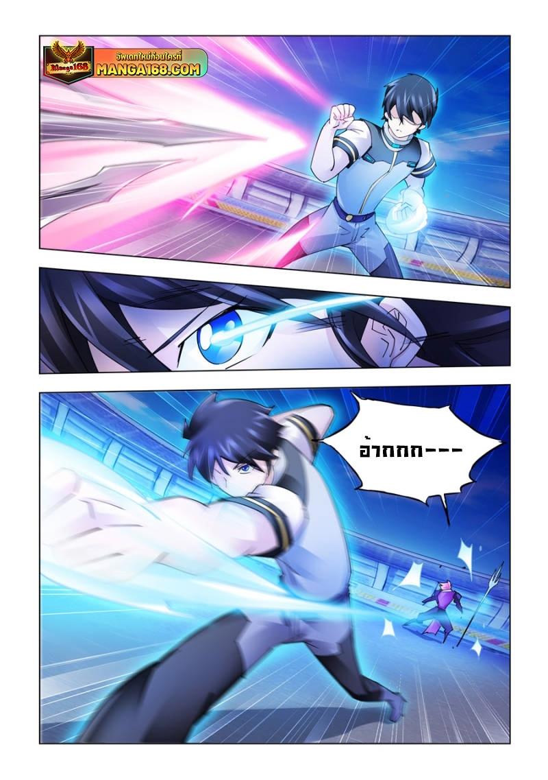 Manga-lc-com อ่านมังงะ อ่านการ์ตูน ออนไลน์ ฟรี Battle Frenzy ตอนที่ 1 2 3 4 5 6 7 8 9 10 11 12 13 14 ฟรี ไม่มีโฆษณา Manga-lc - อ่าน มังงะ อ่าน การ์ตูน ออนไลน์ อ่านมังงะ ฟรี