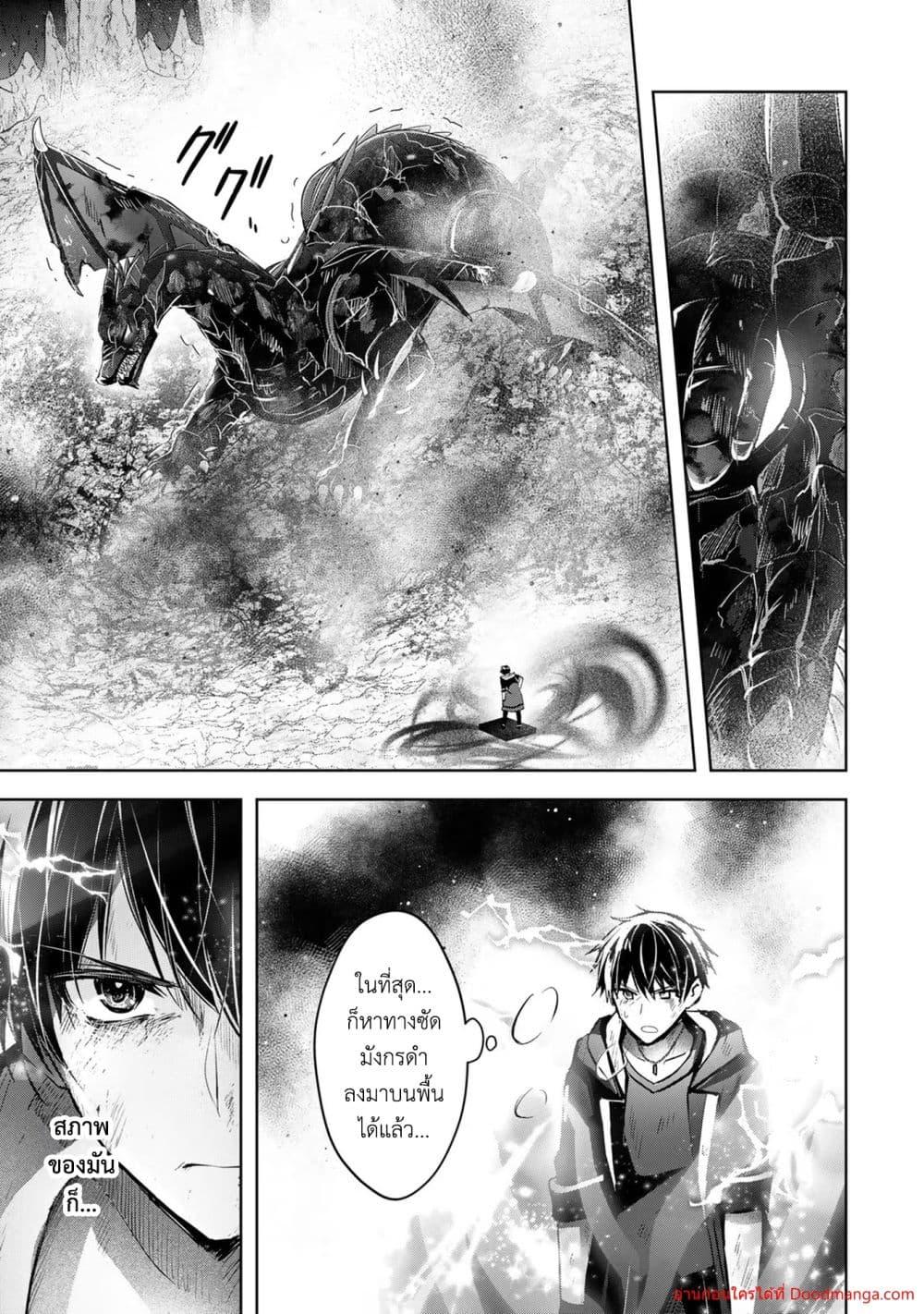 Manga-lc-com อ่านมังงะ อ่านการ์ตูน ออนไลน์ ฟรี YuushaPartyO ตอนที่ 1 2 3 4 5 6 7 8 9 10 11 12 13 14 ฟรี ไม่มีโฆษณา Manga-lc - อ่าน มังงะ อ่าน การ์ตูน ออนไลน์ อ่านมังงะ ฟรี