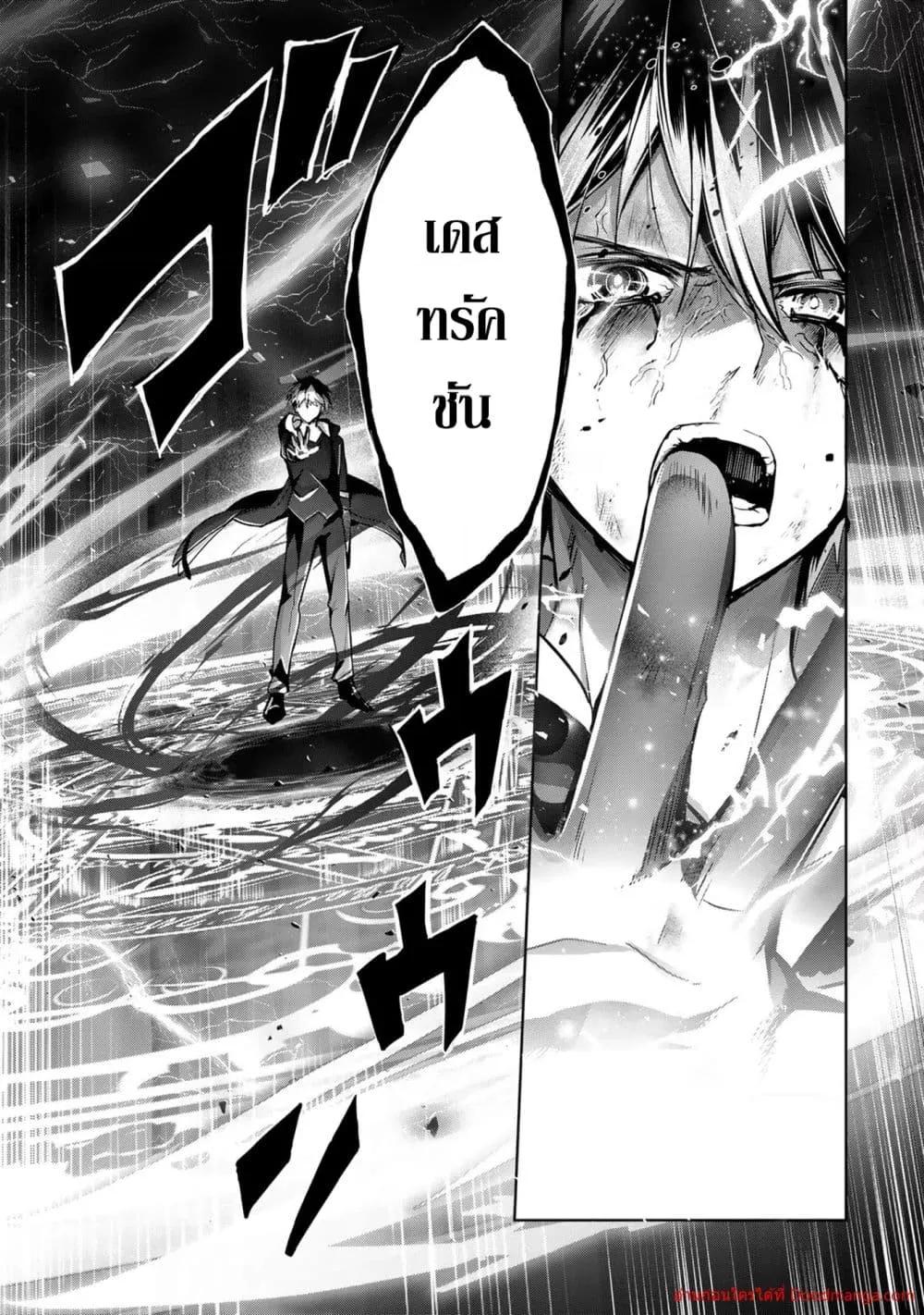 Manga-lc-com อ่านมังงะ อ่านการ์ตูน ออนไลน์ ฟรี YuushaPartyO ตอนที่ 1 2 3 4 5 6 7 8 9 10 11 12 13 14 ฟรี ไม่มีโฆษณา Manga-lc - อ่าน มังงะ อ่าน การ์ตูน ออนไลน์ อ่านมังงะ ฟรี