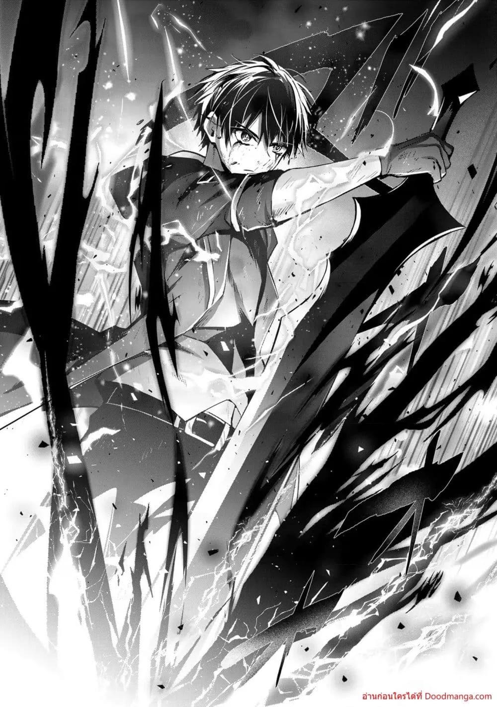 Manga-lc-com อ่านมังงะ อ่านการ์ตูน ออนไลน์ ฟรี YuushaPartyO ตอนที่ 1 2 3 4 5 6 7 8 9 10 11 12 13 14 ฟรี ไม่มีโฆษณา Manga-lc - อ่าน มังงะ อ่าน การ์ตูน ออนไลน์ อ่านมังงะ ฟรี