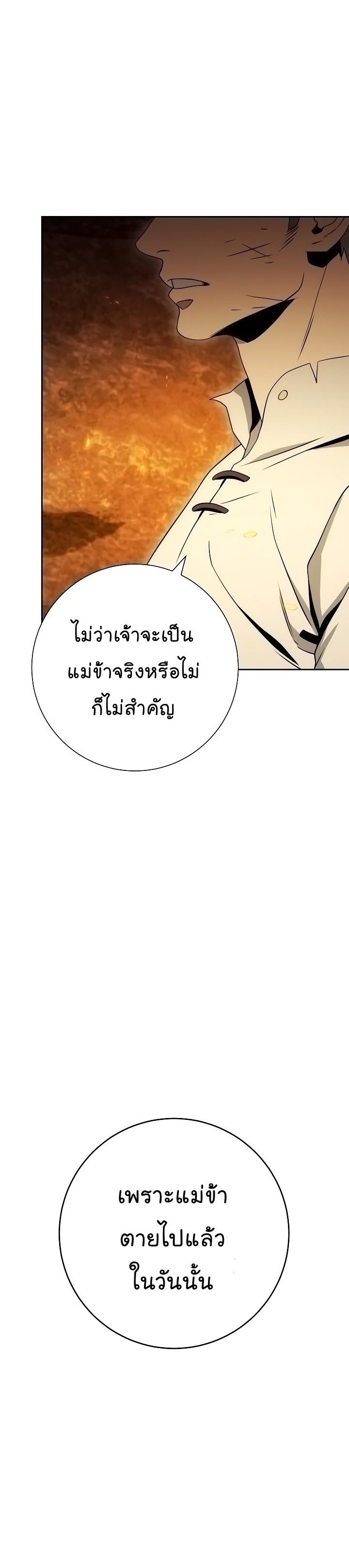Manga-lc-com อ่านมังงะ อ่านการ์ตูน ออนไลน์ ฟรี Skeleton Soldier ตอนที่ 1 2 3 4 5 6 7 8 9 10 11 12 13 14 ฟรี ไม่มีโฆษณา Manga-lc - อ่าน มังงะ อ่าน การ์ตูน ออนไลน์ อ่านมังงะ ฟรี