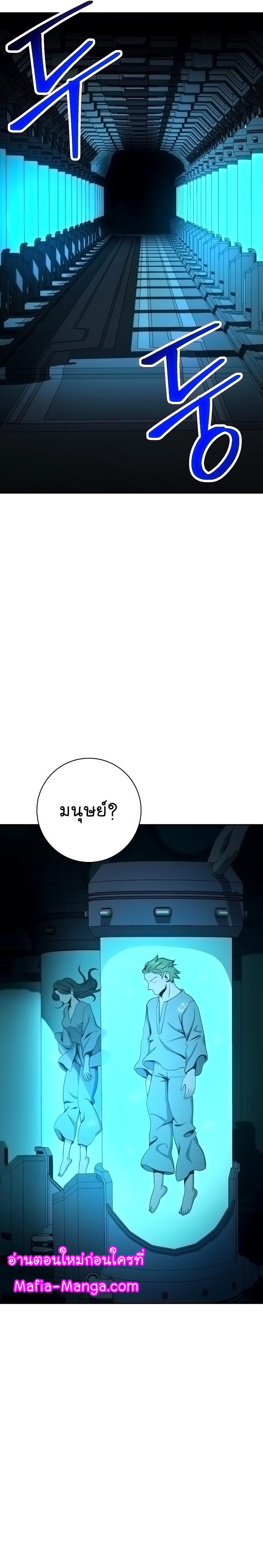 Manga-lc-com อ่านมังงะ อ่านการ์ตูน ออนไลน์ ฟรี Skeleton Soldier ตอนที่ 1 2 3 4 5 6 7 8 9 10 11 12 13 14 ฟรี ไม่มีโฆษณา Manga-lc - อ่าน มังงะ อ่าน การ์ตูน ออนไลน์ อ่านมังงะ ฟรี