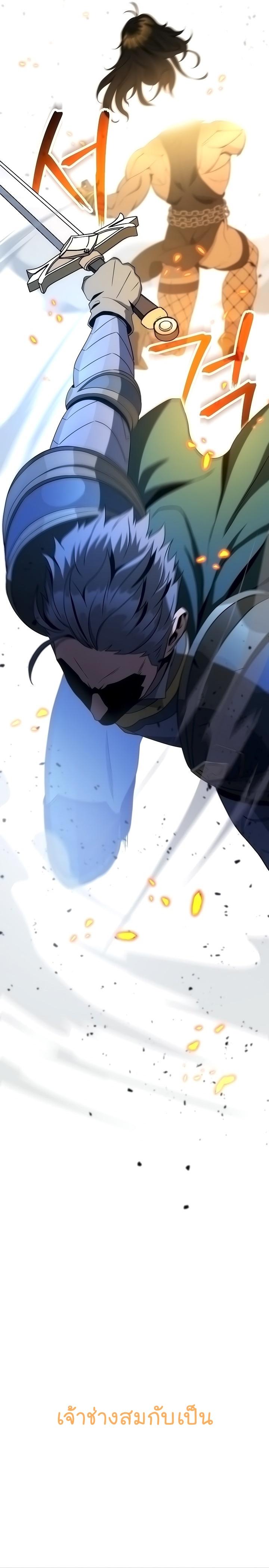 Manga-lc-com อ่านมังงะ อ่านการ์ตูน ออนไลน์ ฟรี Skeleton Soldier ตอนที่ 1 2 3 4 5 6 7 8 9 10 11 12 13 14 ฟรี ไม่มีโฆษณา Manga-lc - อ่าน มังงะ อ่าน การ์ตูน ออนไลน์ อ่านมังงะ ฟรี