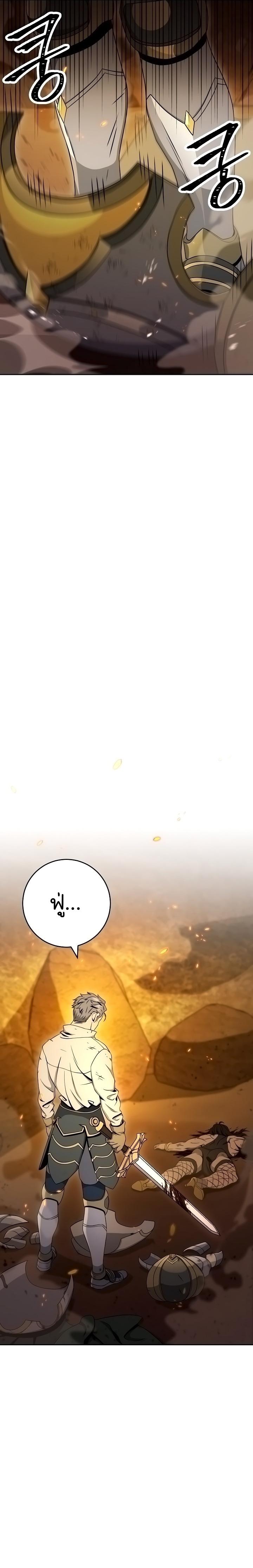 Manga-lc-com อ่านมังงะ อ่านการ์ตูน ออนไลน์ ฟรี Skeleton Soldier ตอนที่ 1 2 3 4 5 6 7 8 9 10 11 12 13 14 ฟรี ไม่มีโฆษณา Manga-lc - อ่าน มังงะ อ่าน การ์ตูน ออนไลน์ อ่านมังงะ ฟรี