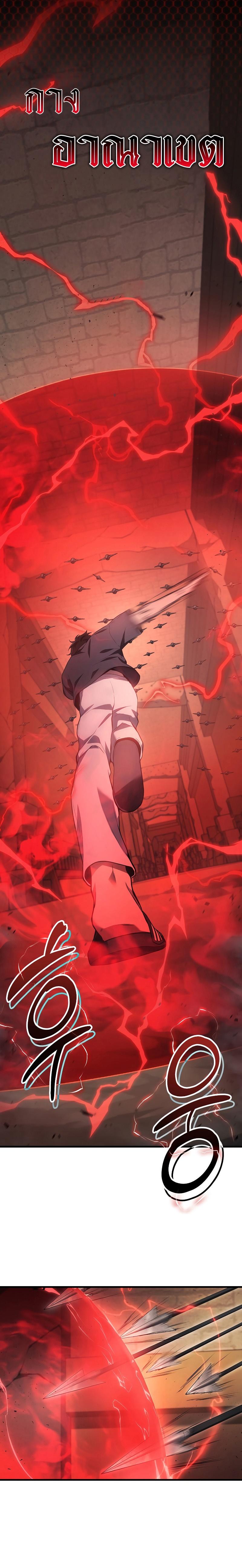 Manga-lc-com อ่านมังงะ อ่านการ์ตูน ออนไลน์ ฟรี Martial God Regressed to Level 2 ตอนที่ 1 2 3 4 5 6 7 8 9 10 11 12 13 14 ฟรี ไม่มีโฆษณา Manga-lc - อ่าน มังงะ อ่าน การ์ตูน ออนไลน์ อ่านมังงะ ฟรี