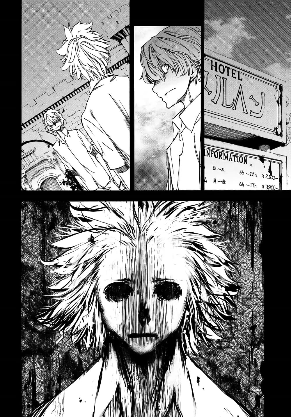 Manga-lc-com อ่านมังงะ อ่านการ์ตูน ออนไลน์ ฟรี Gleipnir ตอนที่ 1 2 3 4 5 6 7 8 9 10 11 12 13 14 ฟรี ไม่มีโฆษณา Manga-lc - อ่าน มังงะ อ่าน การ์ตูน ออนไลน์ อ่านมังงะ ฟรี