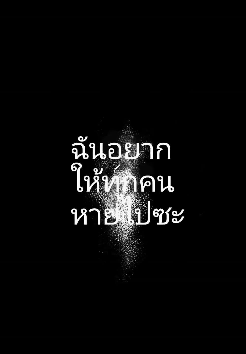 Manga-lc-com อ่านมังงะ อ่านการ์ตูน ออนไลน์ ฟรี Gleipnir ตอนที่ 1 2 3 4 5 6 7 8 9 10 11 12 13 14 ฟรี ไม่มีโฆษณา Manga-lc - อ่าน มังงะ อ่าน การ์ตูน ออนไลน์ อ่านมังงะ ฟรี
