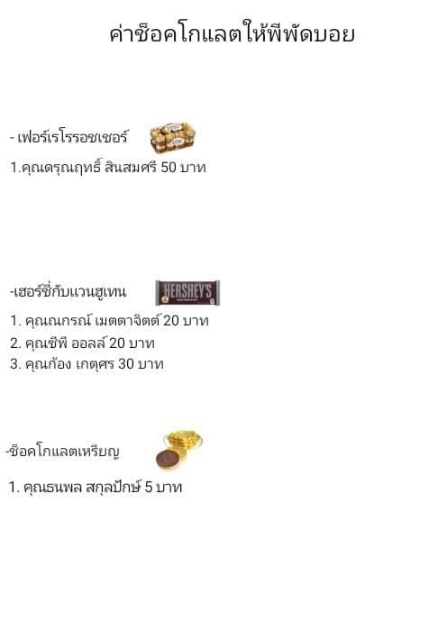 Manga-lc-com อ่านมังงะ อ่านการ์ตูน ออนไลน์ ฟรี Gleipnir ตอนที่ 1 2 3 4 5 6 7 8 9 10 11 12 13 14 ฟรี ไม่มีโฆษณา Manga-lc - อ่าน มังงะ อ่าน การ์ตูน ออนไลน์ อ่านมังงะ ฟรี