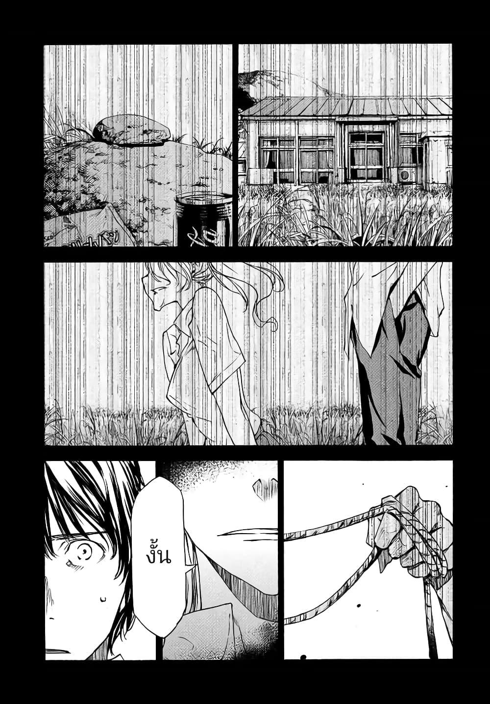 Manga-lc-com อ่านมังงะ อ่านการ์ตูน ออนไลน์ ฟรี Gleipnir ตอนที่ 1 2 3 4 5 6 7 8 9 10 11 12 13 14 ฟรี ไม่มีโฆษณา Manga-lc - อ่าน มังงะ อ่าน การ์ตูน ออนไลน์ อ่านมังงะ ฟรี