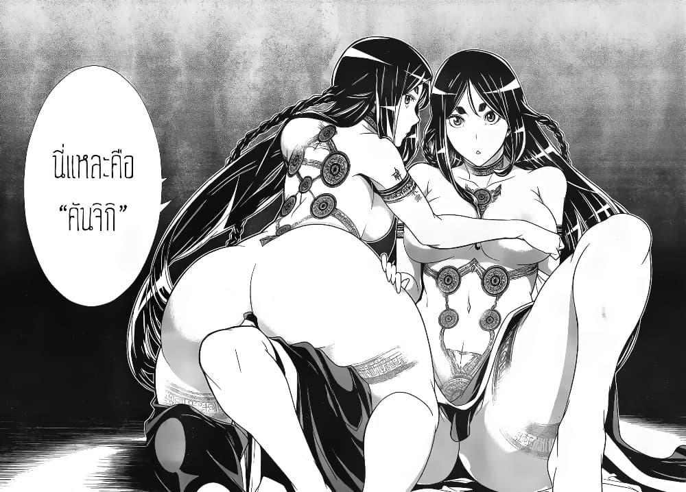 Manga-lc-com อ่านมังงะ อ่านการ์ตูน ออนไลน์ ฟรี Kyuusen no Shima ตอนที่ 1 2 3 4 5 6 7 8 9 10 11 12 13 14 ฟรี ไม่มีโฆษณา Manga-lc - อ่าน มังงะ อ่าน การ์ตูน ออนไลน์ อ่านมังงะ ฟรี