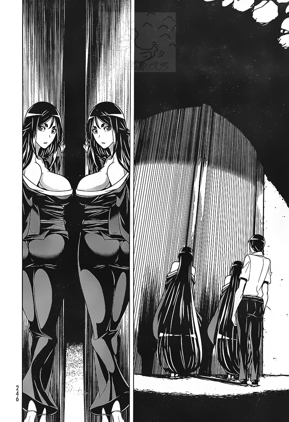 Manga-lc-com อ่านมังงะ อ่านการ์ตูน ออนไลน์ ฟรี Kyuusen no Shima ตอนที่ 1 2 3 4 5 6 7 8 9 10 11 12 13 14 ฟรี ไม่มีโฆษณา Manga-lc - อ่าน มังงะ อ่าน การ์ตูน ออนไลน์ อ่านมังงะ ฟรี