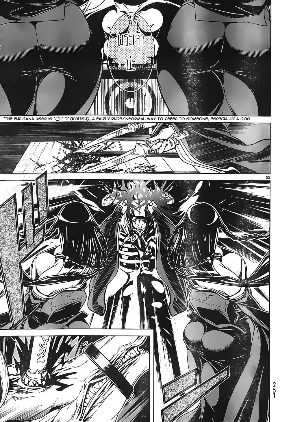 Manga-lc-com อ่านมังงะ อ่านการ์ตูน ออนไลน์ ฟรี Kyuusen no Shima ตอนที่ 1 2 3 4 5 6 7 8 9 10 11 12 13 14 ฟรี ไม่มีโฆษณา Manga-lc - อ่าน มังงะ อ่าน การ์ตูน ออนไลน์ อ่านมังงะ ฟรี