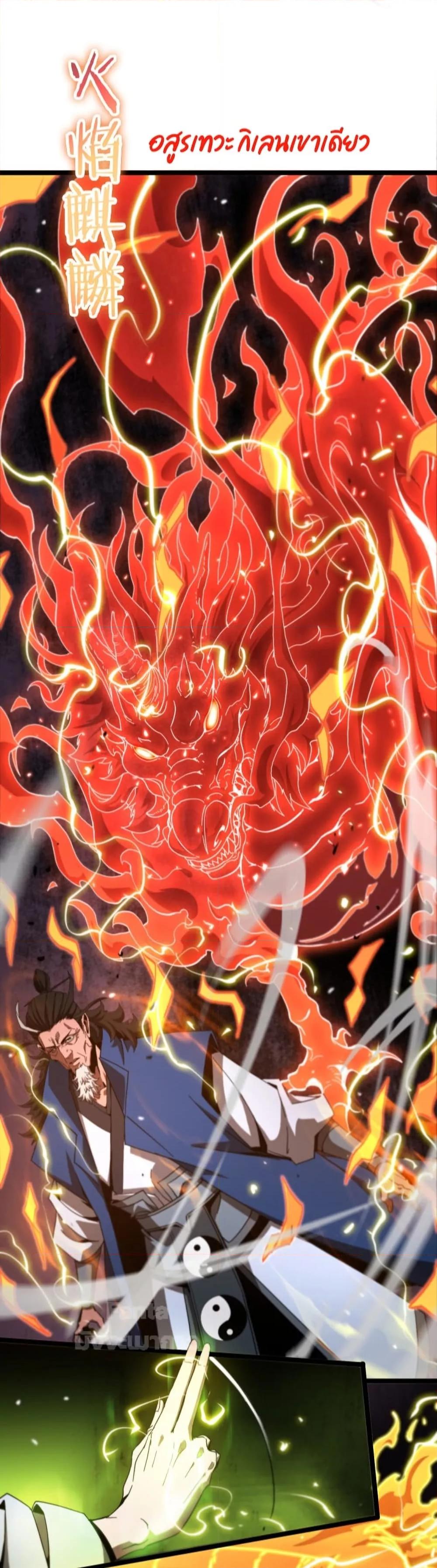 Manga-lc-com อ่านมังงะ อ่านการ์ตูน ออนไลน์ ฟรี World’sApocaly ตอนที่ 1 2 3 4 5 6 7 8 9 10 11 12 13 14 ฟรี ไม่มีโฆษณา Manga-lc - อ่าน มังงะ อ่าน การ์ตูน ออนไลน์ อ่านมังงะ ฟรี