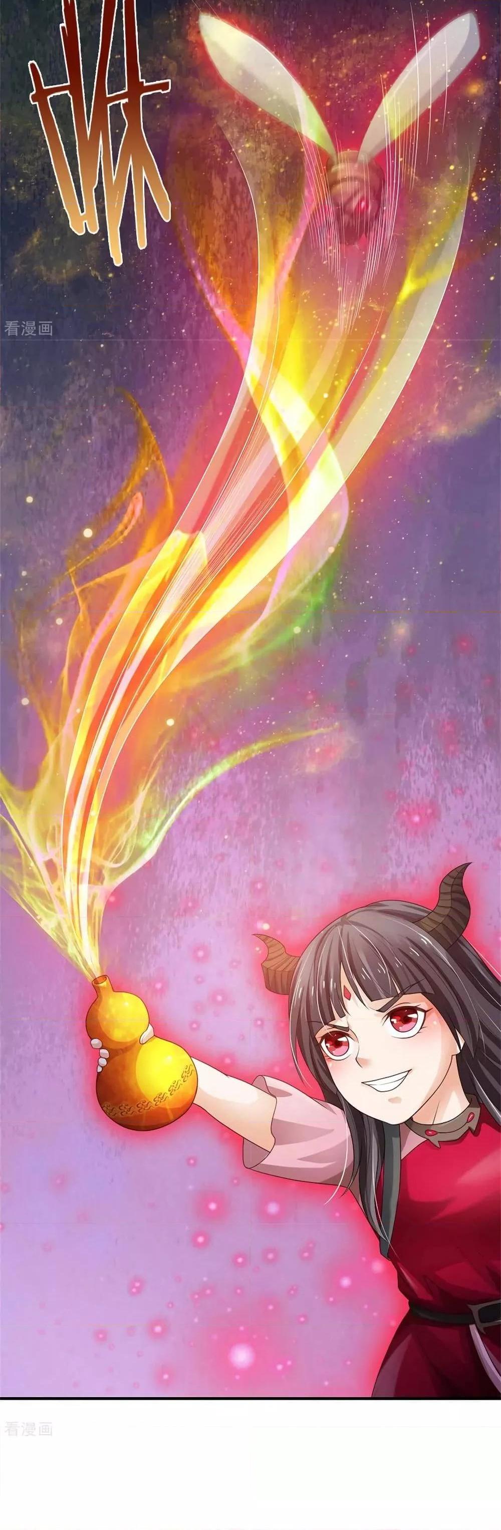 Manga-lc-com อ่านมังงะ อ่านการ์ตูน ออนไลน์ ฟรี I’mTheGreatI ตอนที่ 1 2 3 4 5 6 7 8 9 10 11 12 13 14 ฟรี ไม่มีโฆษณา Manga-lc - อ่าน มังงะ อ่าน การ์ตูน ออนไลน์ อ่านมังงะ ฟรี