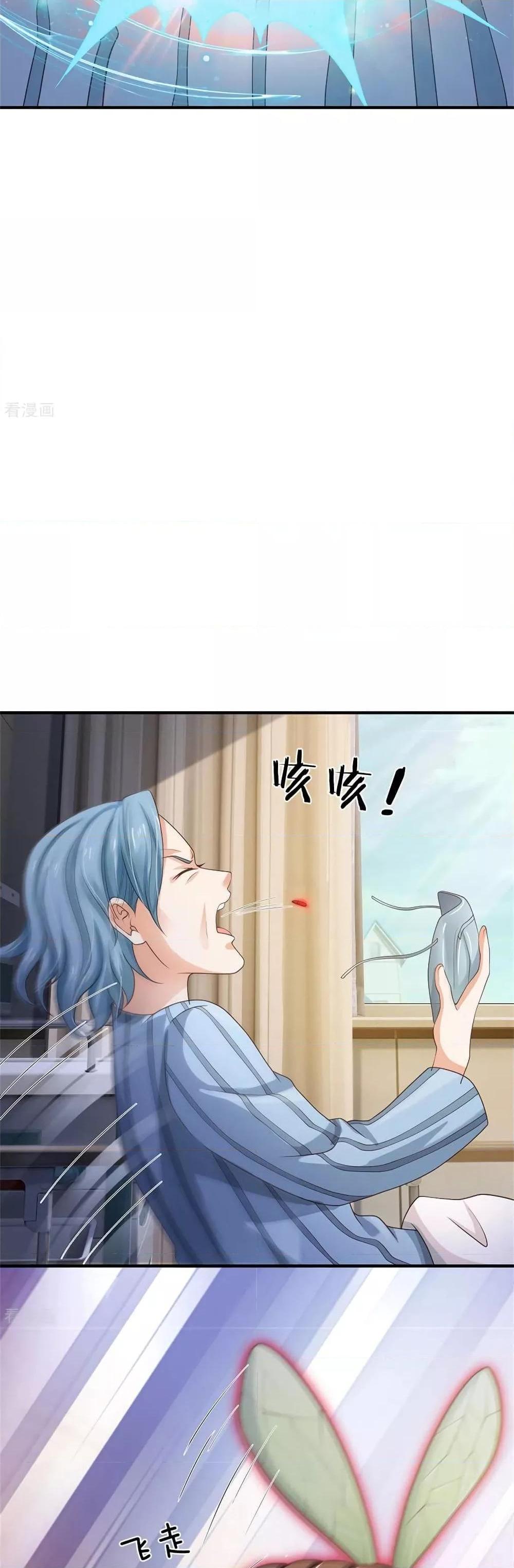 Manga-lc-com อ่านมังงะ อ่านการ์ตูน ออนไลน์ ฟรี I’mTheGreatI ตอนที่ 1 2 3 4 5 6 7 8 9 10 11 12 13 14 ฟรี ไม่มีโฆษณา Manga-lc - อ่าน มังงะ อ่าน การ์ตูน ออนไลน์ อ่านมังงะ ฟรี