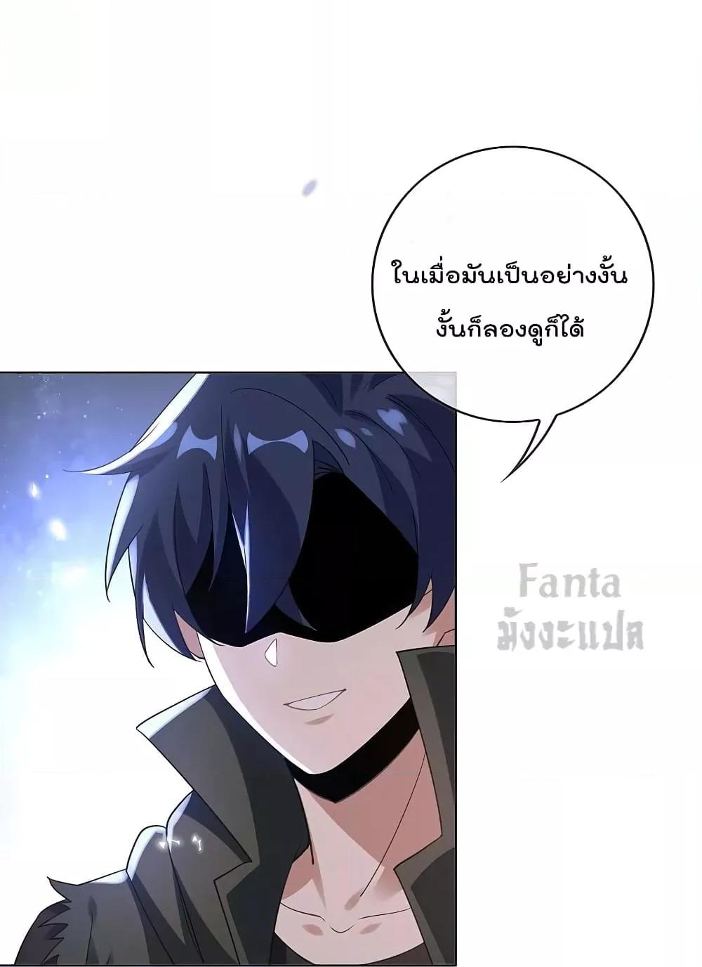 Manga-lc-com อ่านมังงะ อ่านการ์ตูน ออนไลน์ ฟรี My Eschatological Lady – แขนขวาที่รัก ตอนที่ 1 2 3 4 5 6 7 8 9 10 11 12 13 14 ฟรี ไม่มีโฆษณา Manga-lc - อ่าน มังงะ อ่าน การ์ตูน ออนไลน์ อ่านมังงะ ฟรี