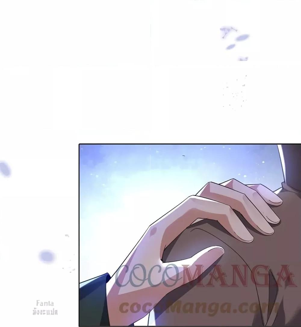 Manga-lc-com อ่านมังงะ อ่านการ์ตูน ออนไลน์ ฟรี My Eschatological Lady – แขนขวาที่รัก ตอนที่ 1 2 3 4 5 6 7 8 9 10 11 12 13 14 ฟรี ไม่มีโฆษณา Manga-lc - อ่าน มังงะ อ่าน การ์ตูน ออนไลน์ อ่านมังงะ ฟรี
