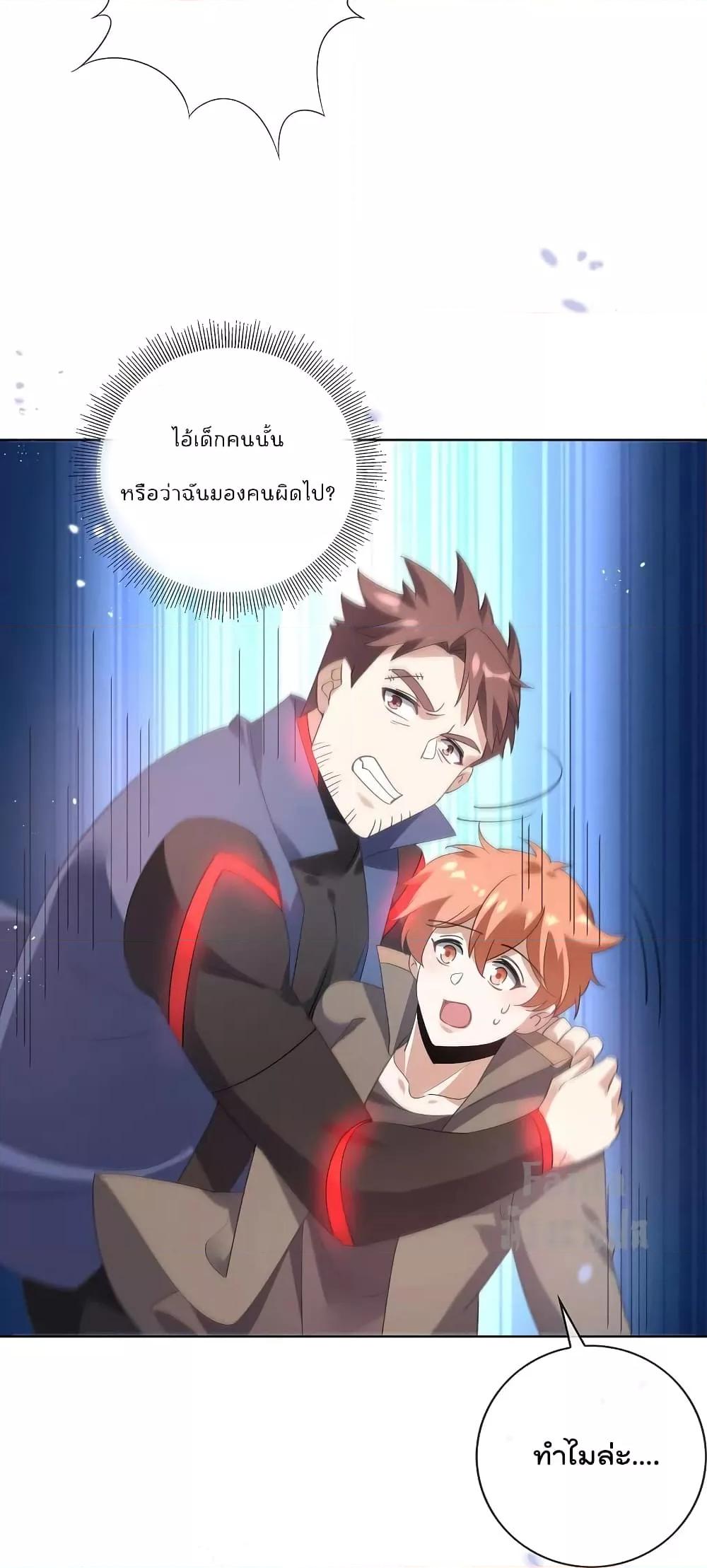 Manga-lc-com อ่านมังงะ อ่านการ์ตูน ออนไลน์ ฟรี My Eschatological Lady – แขนขวาที่รัก ตอนที่ 1 2 3 4 5 6 7 8 9 10 11 12 13 14 ฟรี ไม่มีโฆษณา Manga-lc - อ่าน มังงะ อ่าน การ์ตูน ออนไลน์ อ่านมังงะ ฟรี