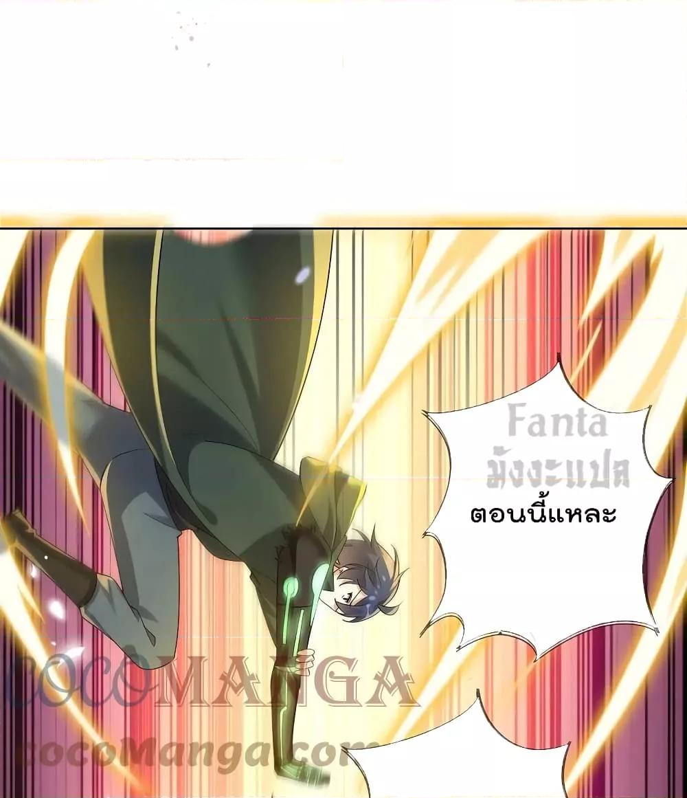 Manga-lc-com อ่านมังงะ อ่านการ์ตูน ออนไลน์ ฟรี My Eschatological Lady – แขนขวาที่รัก ตอนที่ 1 2 3 4 5 6 7 8 9 10 11 12 13 14 ฟรี ไม่มีโฆษณา Manga-lc - อ่าน มังงะ อ่าน การ์ตูน ออนไลน์ อ่านมังงะ ฟรี