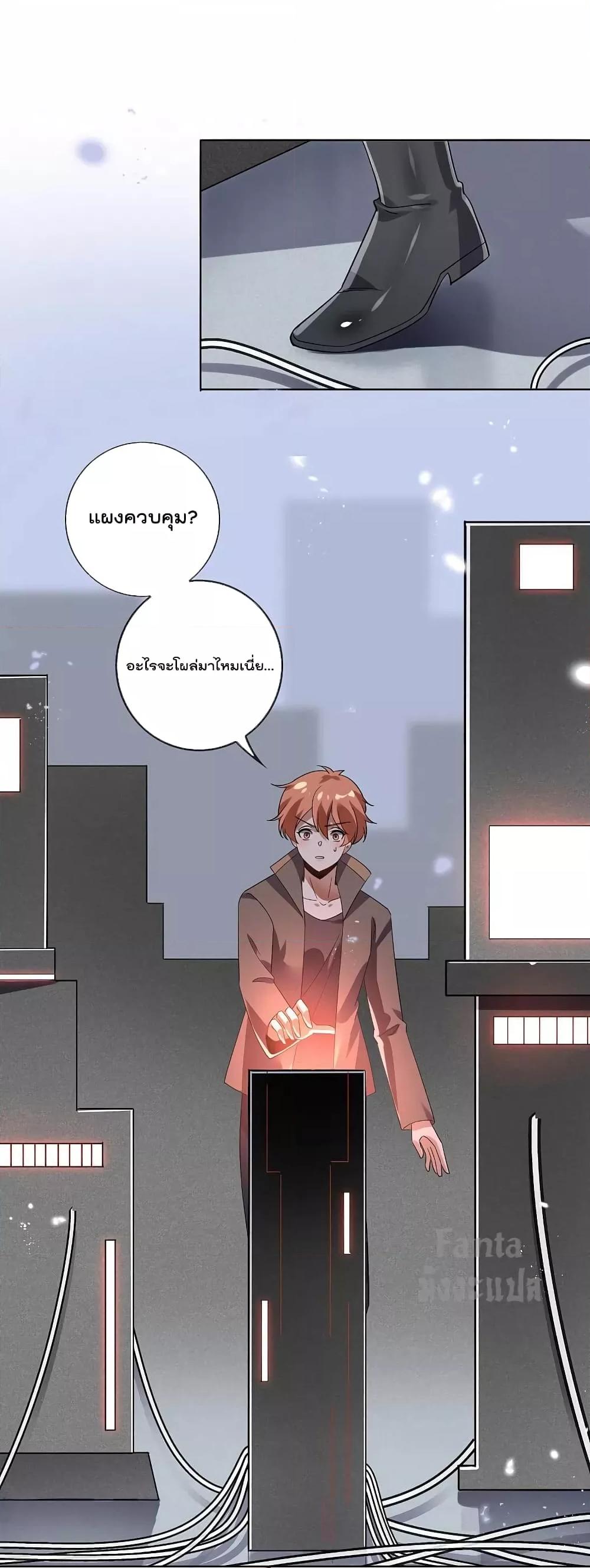 Manga-lc-com อ่านมังงะ อ่านการ์ตูน ออนไลน์ ฟรี My Eschatological Lady – แขนขวาที่รัก ตอนที่ 1 2 3 4 5 6 7 8 9 10 11 12 13 14 ฟรี ไม่มีโฆษณา Manga-lc - อ่าน มังงะ อ่าน การ์ตูน ออนไลน์ อ่านมังงะ ฟรี
