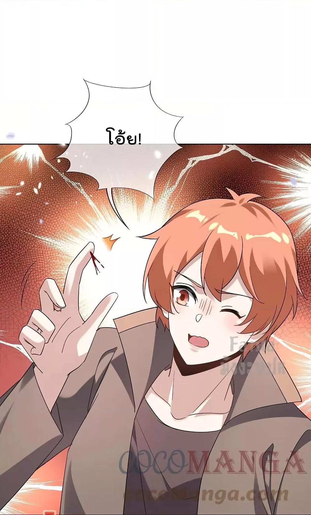 Manga-lc-com อ่านมังงะ อ่านการ์ตูน ออนไลน์ ฟรี My Eschatological Lady – แขนขวาที่รัก ตอนที่ 1 2 3 4 5 6 7 8 9 10 11 12 13 14 ฟรี ไม่มีโฆษณา Manga-lc - อ่าน มังงะ อ่าน การ์ตูน ออนไลน์ อ่านมังงะ ฟรี