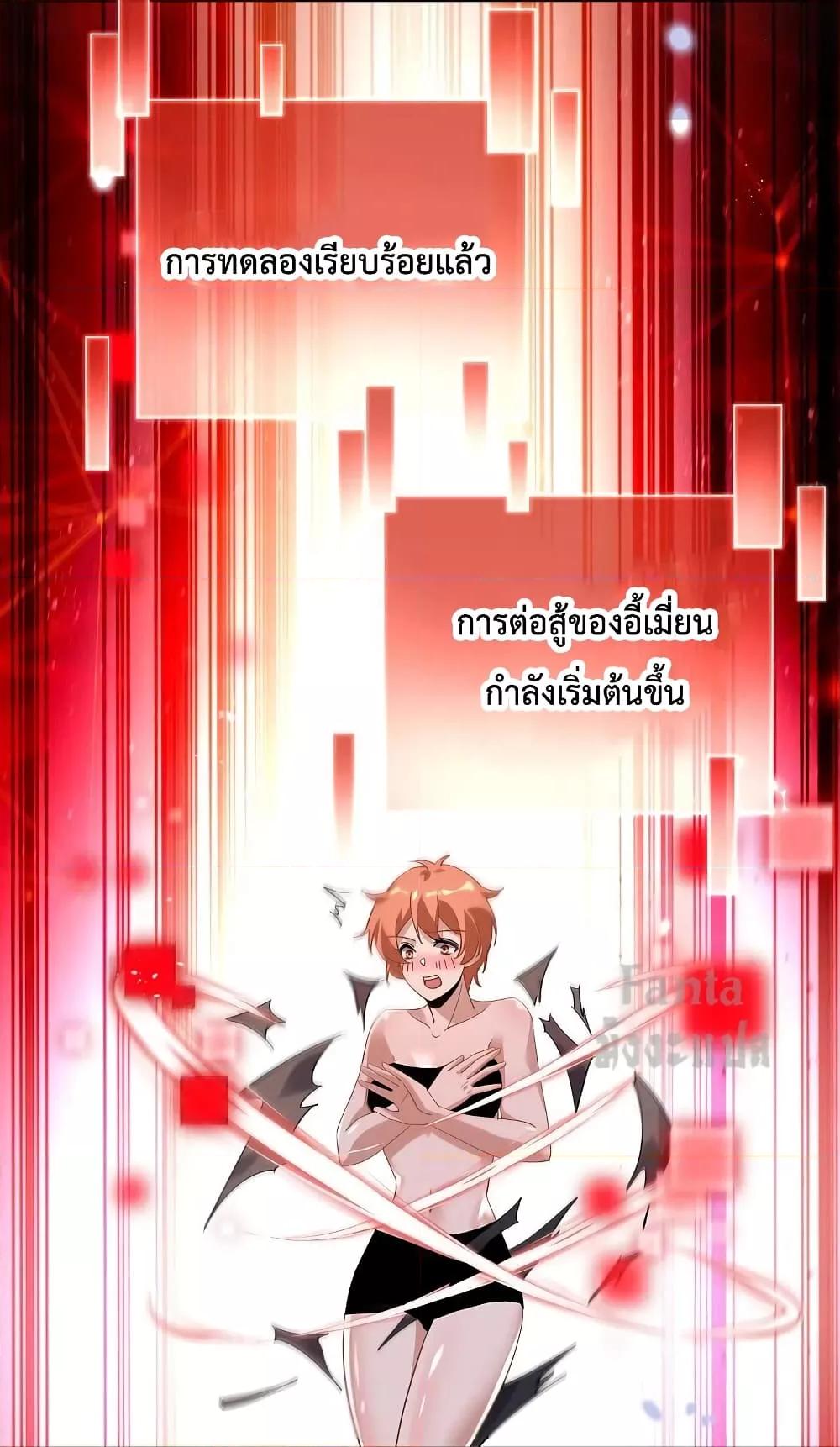 Manga-lc-com อ่านมังงะ อ่านการ์ตูน ออนไลน์ ฟรี My Eschatological Lady – แขนขวาที่รัก ตอนที่ 1 2 3 4 5 6 7 8 9 10 11 12 13 14 ฟรี ไม่มีโฆษณา Manga-lc - อ่าน มังงะ อ่าน การ์ตูน ออนไลน์ อ่านมังงะ ฟรี