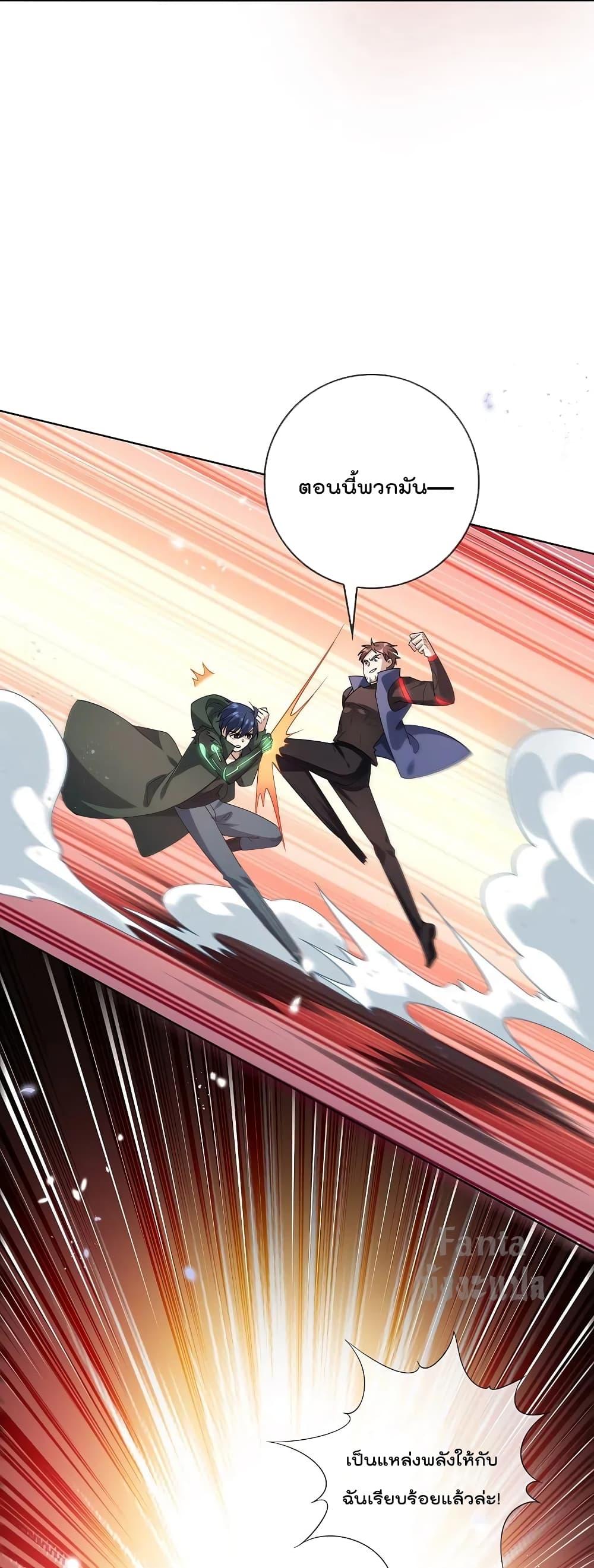 Manga-lc-com อ่านมังงะ อ่านการ์ตูน ออนไลน์ ฟรี My Eschatological Lady – แขนขวาที่รัก ตอนที่ 1 2 3 4 5 6 7 8 9 10 11 12 13 14 ฟรี ไม่มีโฆษณา Manga-lc - อ่าน มังงะ อ่าน การ์ตูน ออนไลน์ อ่านมังงะ ฟรี