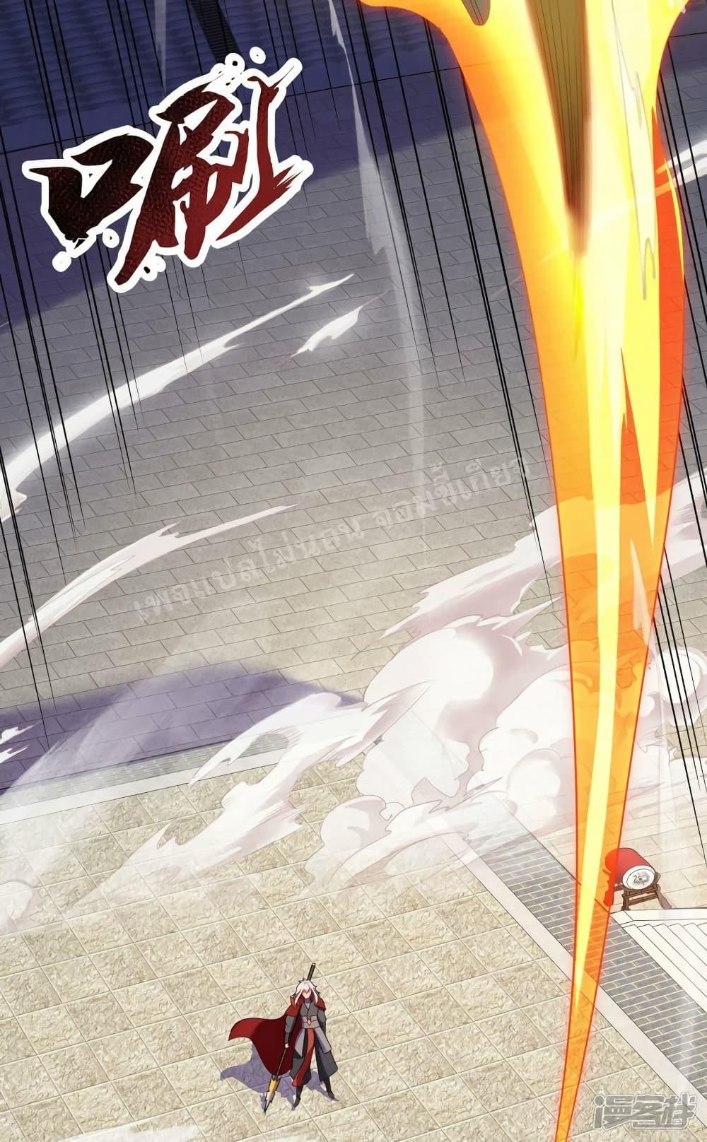 Manga-lc-com อ่านมังงะ อ่านการ์ตูน ออนไลน์ ฟรี Returning to take revenge of the God Demon King การกลับมาล้างแค้นของราชันเทพอสูร ตอนที่ 1 2 3 4 5 6 7 8 9 10 11 12 13 14 ฟรี ไม่มีโฆษณา Manga-lc - อ่าน มังงะ อ่าน การ์ตูน ออนไลน์ อ่านมังงะ ฟรี