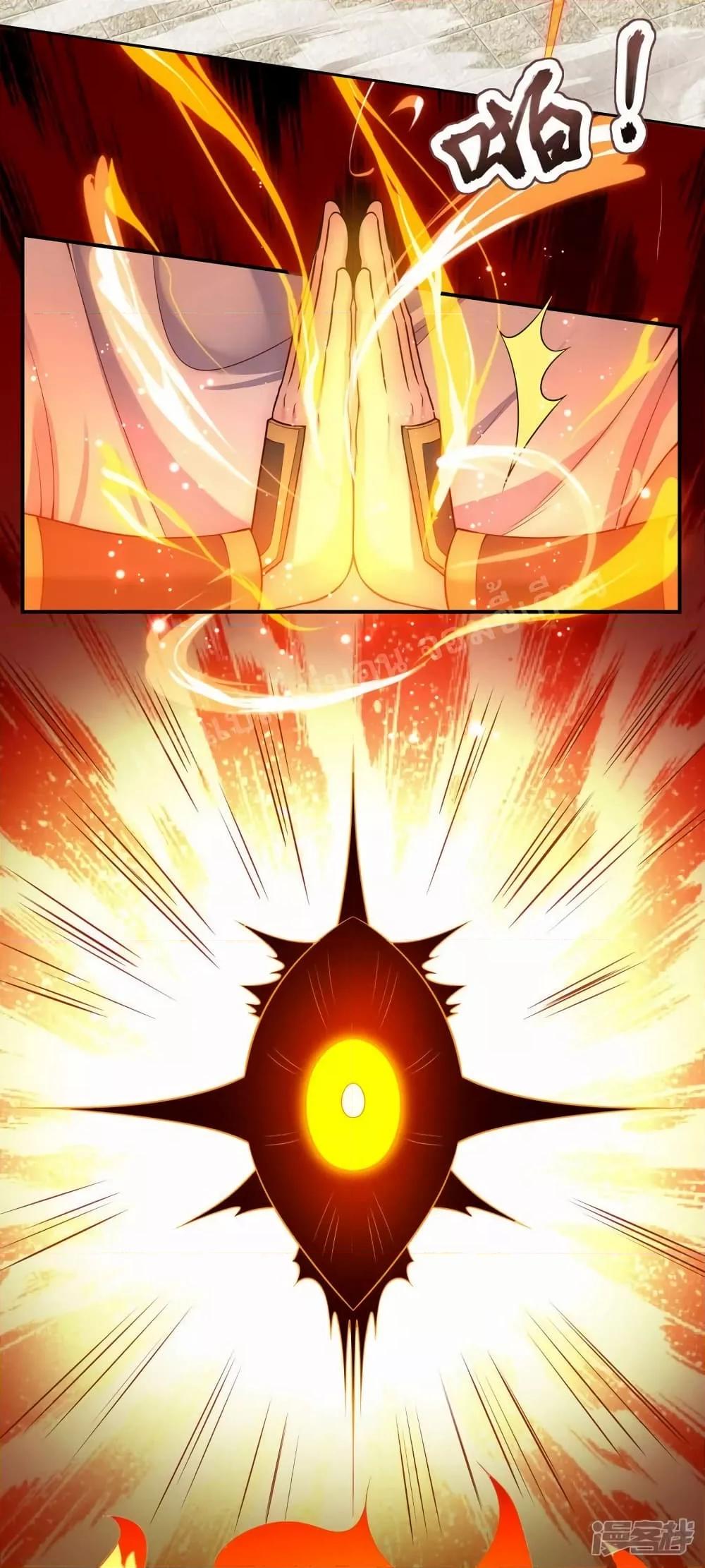 Manga-lc-com อ่านมังงะ อ่านการ์ตูน ออนไลน์ ฟรี Returning to take revenge of the God Demon King การกลับมาล้างแค้นของราชันเทพอสูร ตอนที่ 1 2 3 4 5 6 7 8 9 10 11 12 13 14 ฟรี ไม่มีโฆษณา Manga-lc - อ่าน มังงะ อ่าน การ์ตูน ออนไลน์ อ่านมังงะ ฟรี