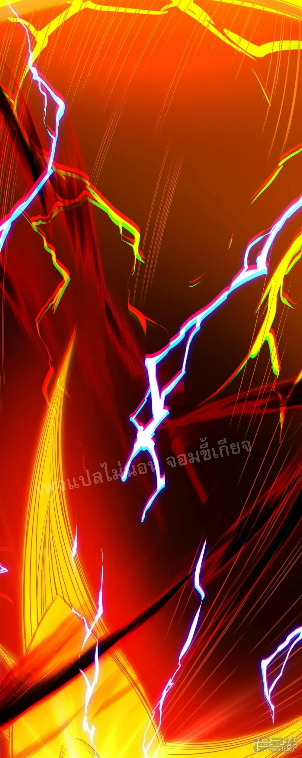 Manga-lc-com อ่านมังงะ อ่านการ์ตูน ออนไลน์ ฟรี Returning to take revenge of the God Demon King การกลับมาล้างแค้นของราชันเทพอสูร ตอนที่ 1 2 3 4 5 6 7 8 9 10 11 12 13 14 ฟรี ไม่มีโฆษณา Manga-lc - อ่าน มังงะ อ่าน การ์ตูน ออนไลน์ อ่านมังงะ ฟรี