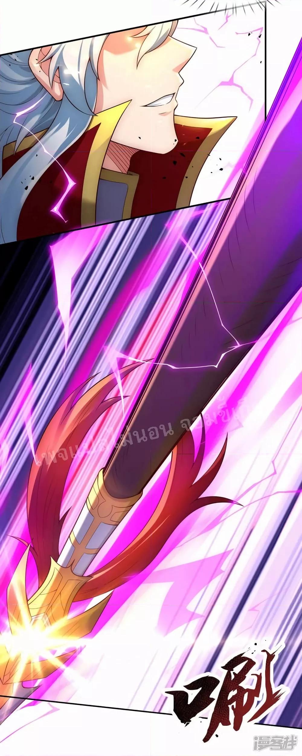 Manga-lc-com อ่านมังงะ อ่านการ์ตูน ออนไลน์ ฟรี Returning to take revenge of the God Demon King การกลับมาล้างแค้นของราชันเทพอสูร ตอนที่ 1 2 3 4 5 6 7 8 9 10 11 12 13 14 ฟรี ไม่มีโฆษณา Manga-lc - อ่าน มังงะ อ่าน การ์ตูน ออนไลน์ อ่านมังงะ ฟรี