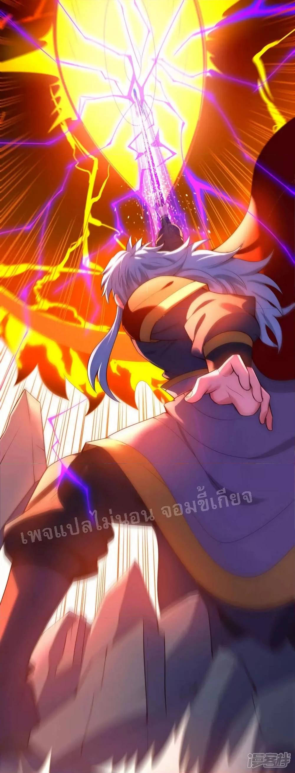 Manga-lc-com อ่านมังงะ อ่านการ์ตูน ออนไลน์ ฟรี Returning to take revenge of the God Demon King การกลับมาล้างแค้นของราชันเทพอสูร ตอนที่ 1 2 3 4 5 6 7 8 9 10 11 12 13 14 ฟรี ไม่มีโฆษณา Manga-lc - อ่าน มังงะ อ่าน การ์ตูน ออนไลน์ อ่านมังงะ ฟรี