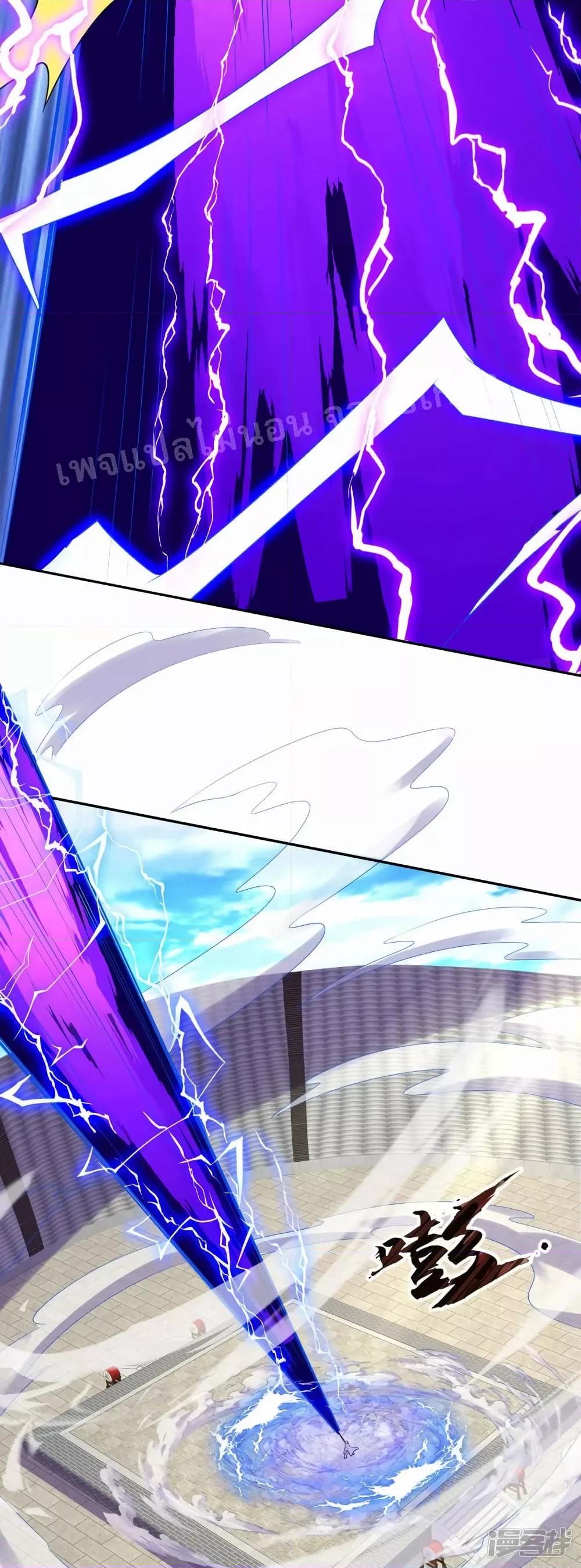 Manga-lc-com อ่านมังงะ อ่านการ์ตูน ออนไลน์ ฟรี Returning to take revenge of the God Demon King การกลับมาล้างแค้นของราชันเทพอสูร ตอนที่ 1 2 3 4 5 6 7 8 9 10 11 12 13 14 ฟรี ไม่มีโฆษณา Manga-lc - อ่าน มังงะ อ่าน การ์ตูน ออนไลน์ อ่านมังงะ ฟรี