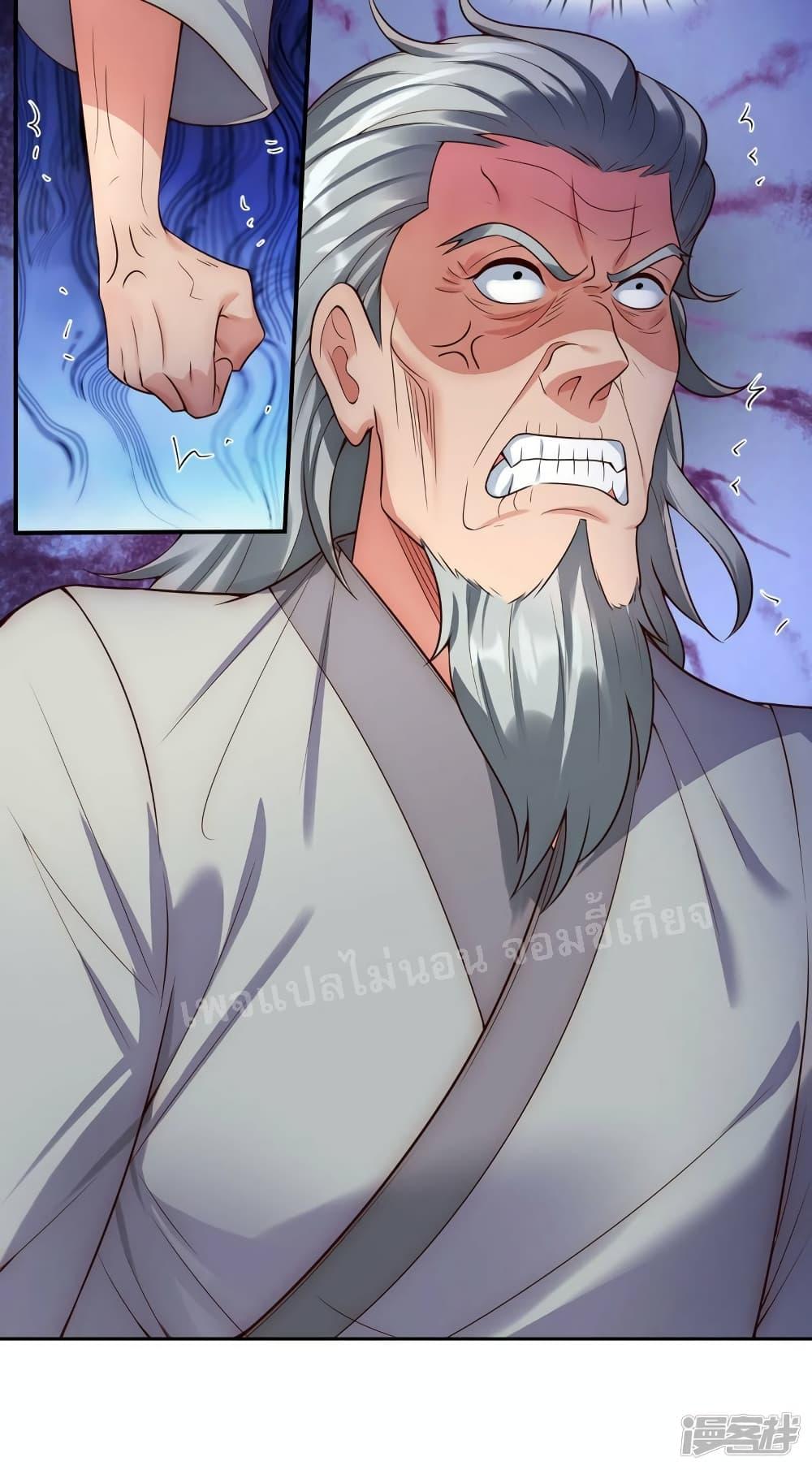 Manga-lc-com อ่านมังงะ อ่านการ์ตูน ออนไลน์ ฟรี Returning to take revenge of the God Demon King การกลับมาล้างแค้นของราชันเทพอสูร ตอนที่ 1 2 3 4 5 6 7 8 9 10 11 12 13 14 ฟรี ไม่มีโฆษณา Manga-lc - อ่าน มังงะ อ่าน การ์ตูน ออนไลน์ อ่านมังงะ ฟรี