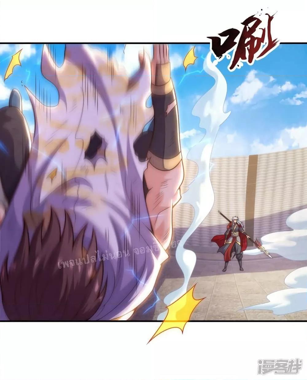 Manga-lc-com อ่านมังงะ อ่านการ์ตูน ออนไลน์ ฟรี Returning to take revenge of the God Demon King การกลับมาล้างแค้นของราชันเทพอสูร ตอนที่ 1 2 3 4 5 6 7 8 9 10 11 12 13 14 ฟรี ไม่มีโฆษณา Manga-lc - อ่าน มังงะ อ่าน การ์ตูน ออนไลน์ อ่านมังงะ ฟรี