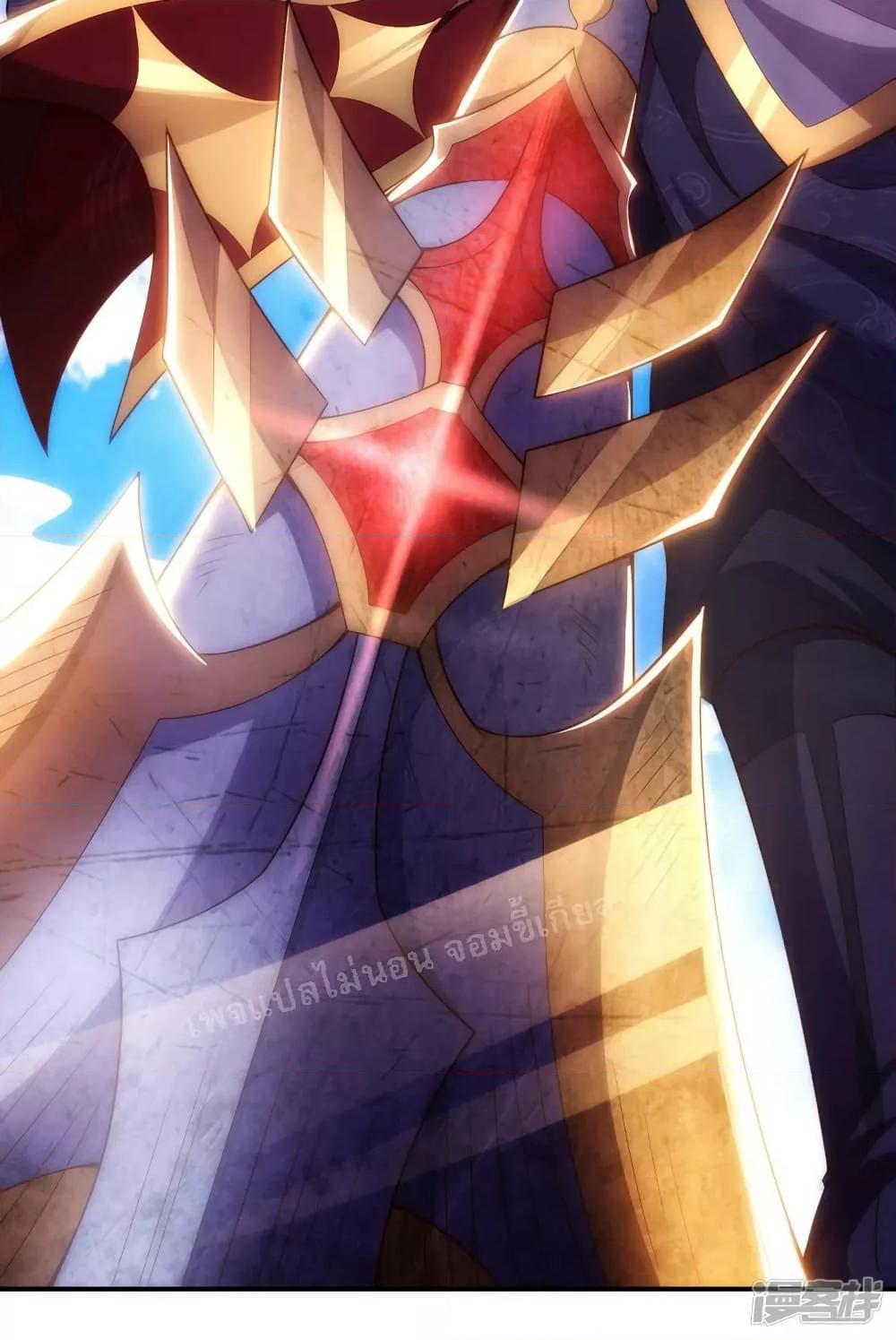 Manga-lc-com อ่านมังงะ อ่านการ์ตูน ออนไลน์ ฟรี Returning to take revenge of the God Demon King การกลับมาล้างแค้นของราชันเทพอสูร ตอนที่ 1 2 3 4 5 6 7 8 9 10 11 12 13 14 ฟรี ไม่มีโฆษณา Manga-lc - อ่าน มังงะ อ่าน การ์ตูน ออนไลน์ อ่านมังงะ ฟรี