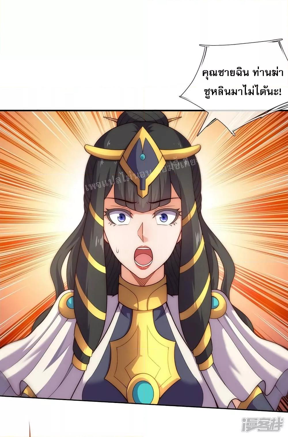 Manga-lc-com อ่านมังงะ อ่านการ์ตูน ออนไลน์ ฟรี Returning to take revenge of the God Demon King การกลับมาล้างแค้นของราชันเทพอสูร ตอนที่ 1 2 3 4 5 6 7 8 9 10 11 12 13 14 ฟรี ไม่มีโฆษณา Manga-lc - อ่าน มังงะ อ่าน การ์ตูน ออนไลน์ อ่านมังงะ ฟรี