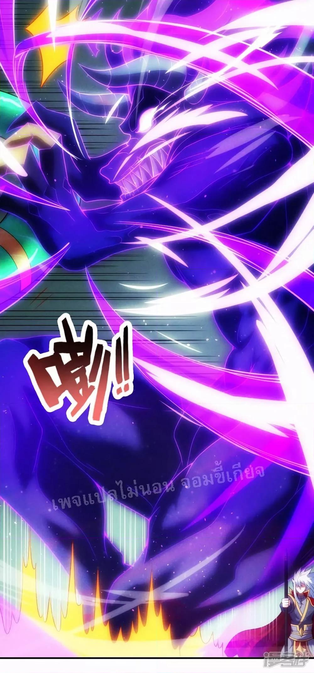 Manga-lc-com อ่านมังงะ อ่านการ์ตูน ออนไลน์ ฟรี Returning to take revenge of the God Demon King การกลับมาล้างแค้นของราชันเทพอสูร ตอนที่ 1 2 3 4 5 6 7 8 9 10 11 12 13 14 ฟรี ไม่มีโฆษณา Manga-lc - อ่าน มังงะ อ่าน การ์ตูน ออนไลน์ อ่านมังงะ ฟรี