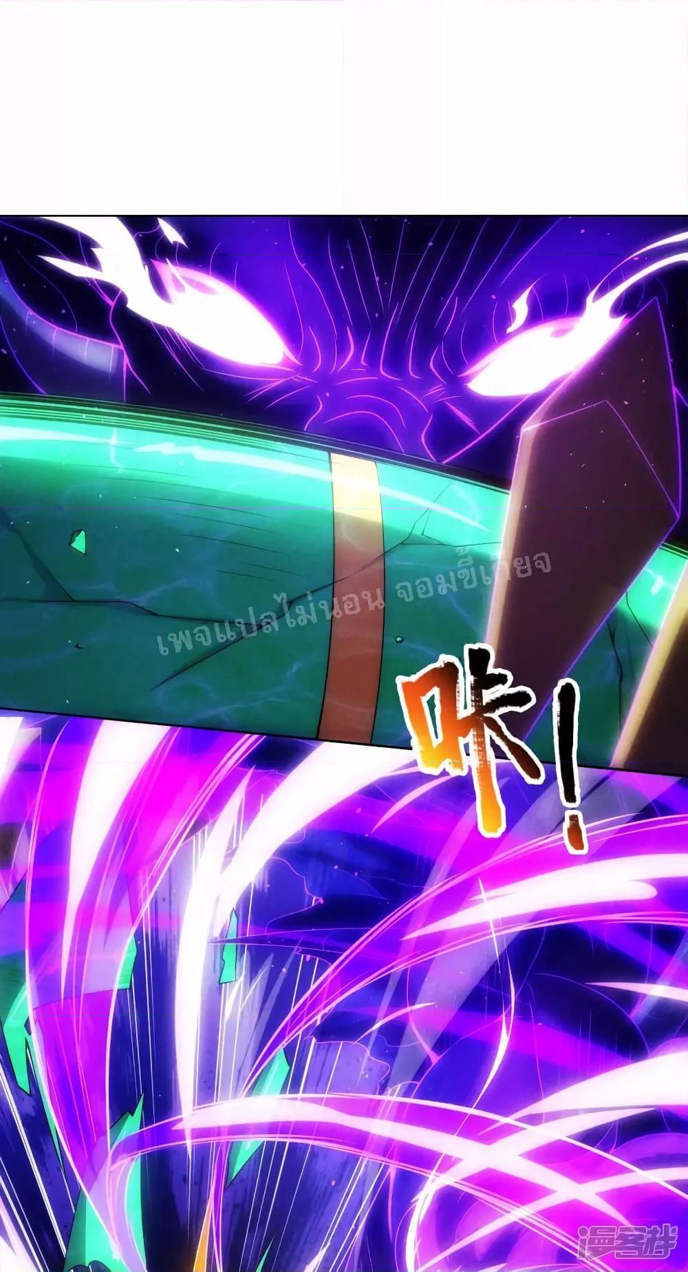 Manga-lc-com อ่านมังงะ อ่านการ์ตูน ออนไลน์ ฟรี Returning to take revenge of the God Demon King การกลับมาล้างแค้นของราชันเทพอสูร ตอนที่ 1 2 3 4 5 6 7 8 9 10 11 12 13 14 ฟรี ไม่มีโฆษณา Manga-lc - อ่าน มังงะ อ่าน การ์ตูน ออนไลน์ อ่านมังงะ ฟรี