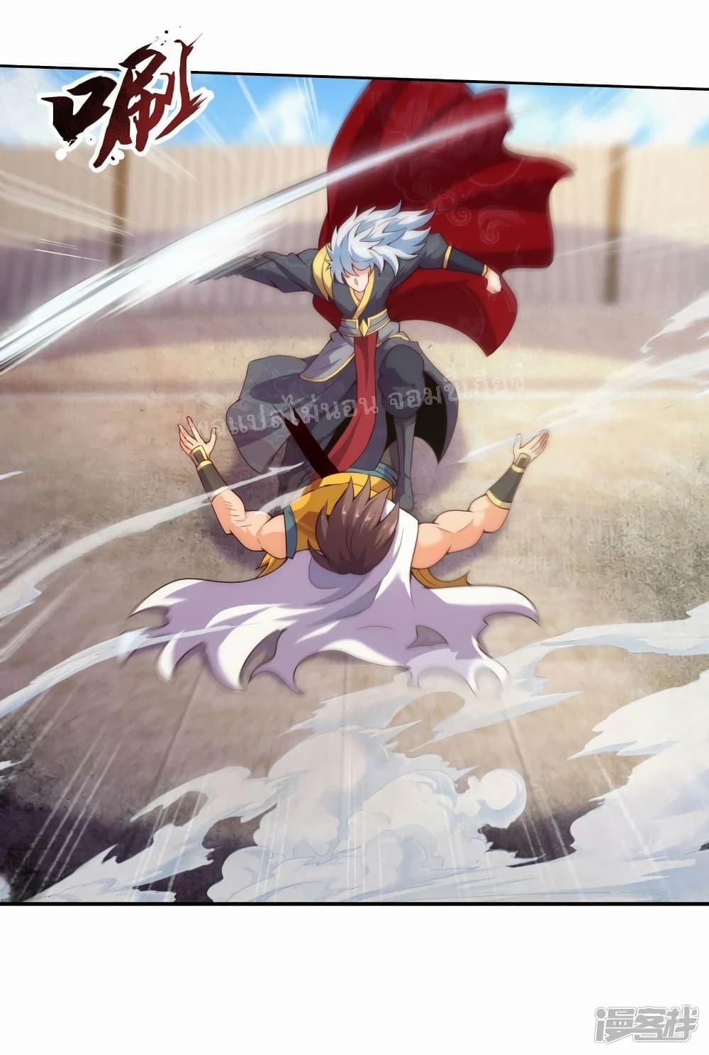 Manga-lc-com อ่านมังงะ อ่านการ์ตูน ออนไลน์ ฟรี Returning to take revenge of the God Demon King การกลับมาล้างแค้นของราชันเทพอสูร ตอนที่ 1 2 3 4 5 6 7 8 9 10 11 12 13 14 ฟรี ไม่มีโฆษณา Manga-lc - อ่าน มังงะ อ่าน การ์ตูน ออนไลน์ อ่านมังงะ ฟรี